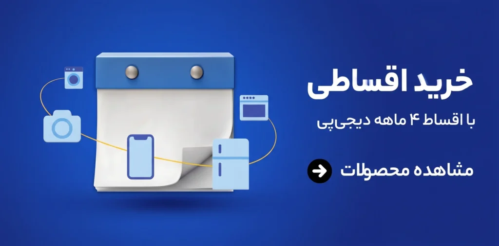 miad banner1
